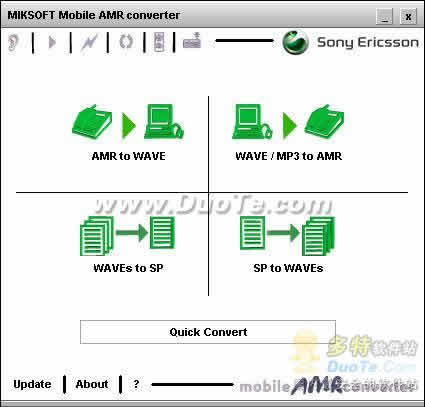 Mobile AMR converter
