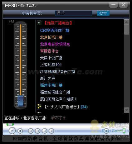 ee80Ƶ
