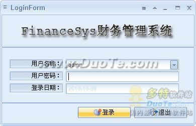 FinanceSysϵͳ
