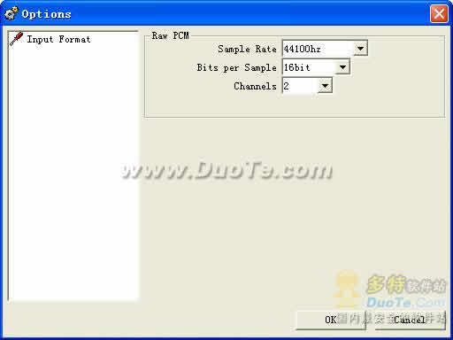 Softe Audio Converter
