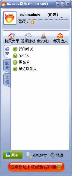 Ƶ(Doshow)