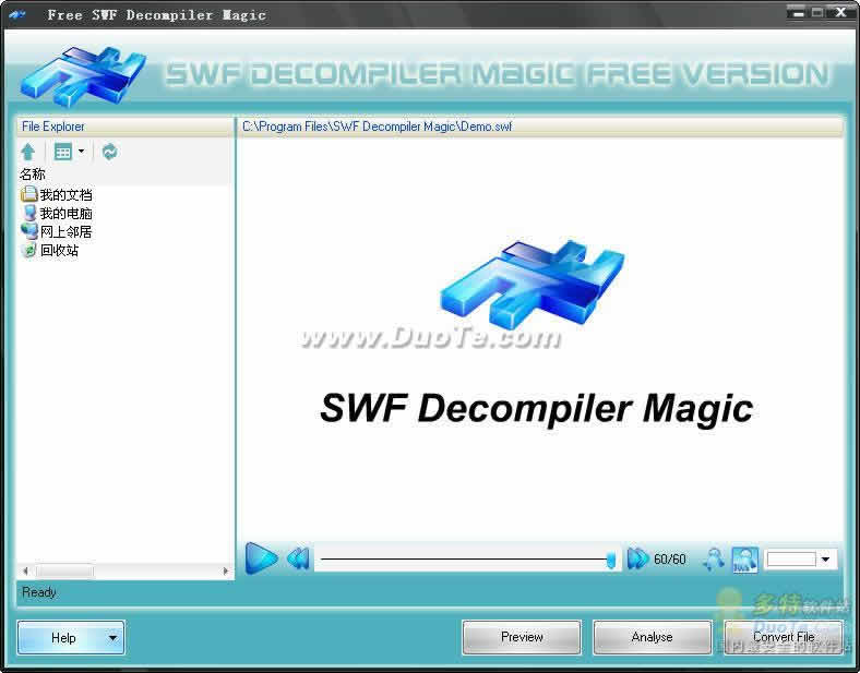 SWF Decompiler Magic