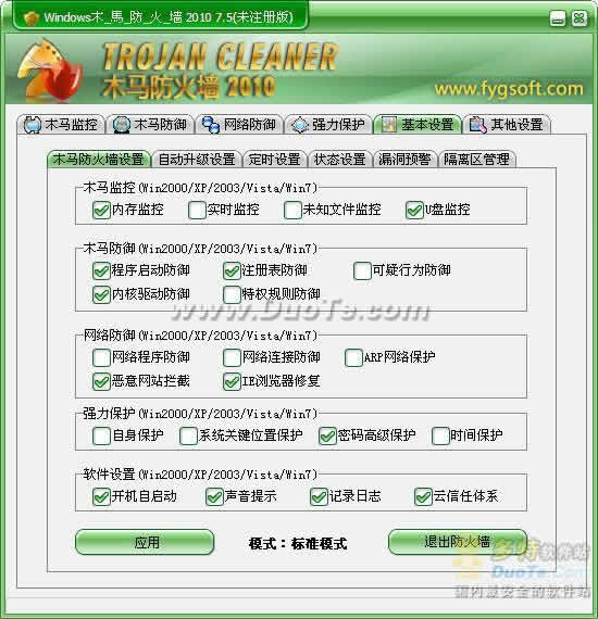 Windowsľ 2010