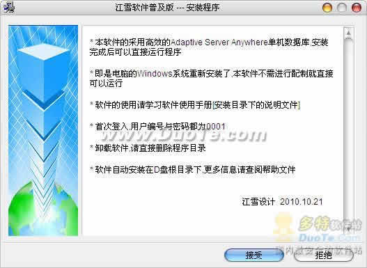ѩ