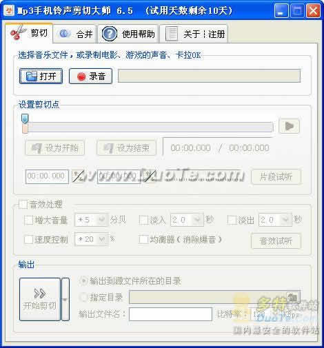 Mp3ֻдʦ