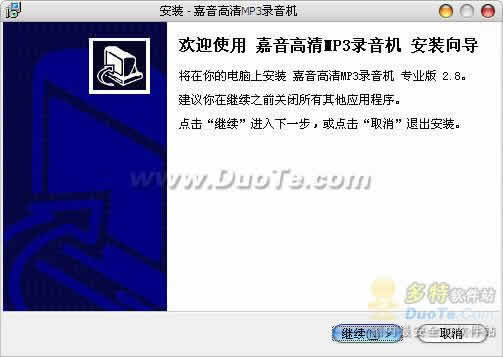 MP3¼