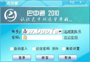 ͨ 2010