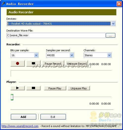 APE to MP3 Plus
