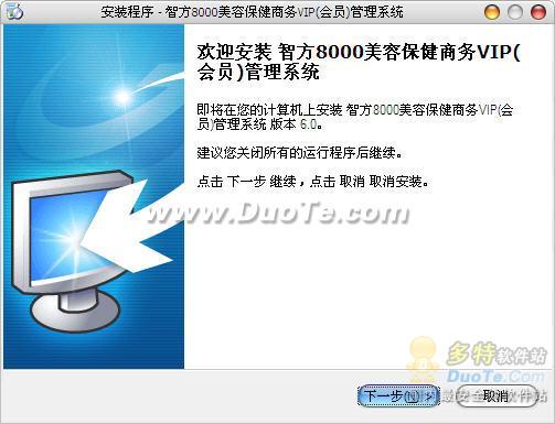 Ƿ8000ϵݱVIPϵͳ