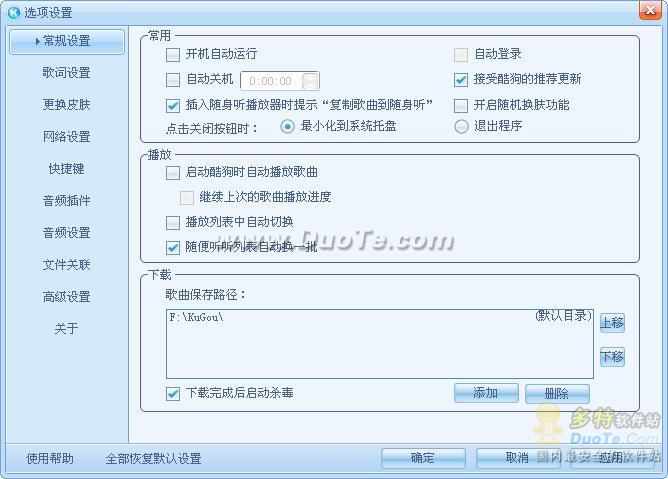 ṷ 2010