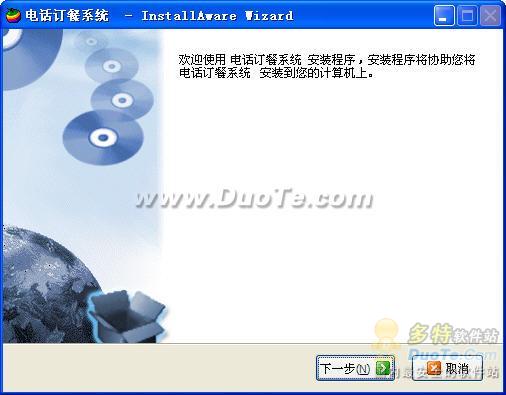 绰ϵͳ