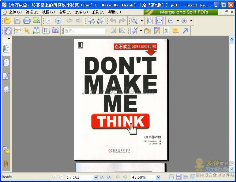 Foxit PDF Reader