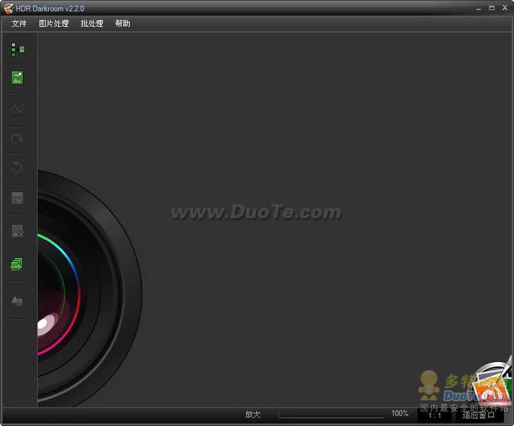HDR Darkroom