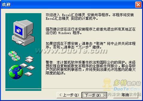 Excelܾ
