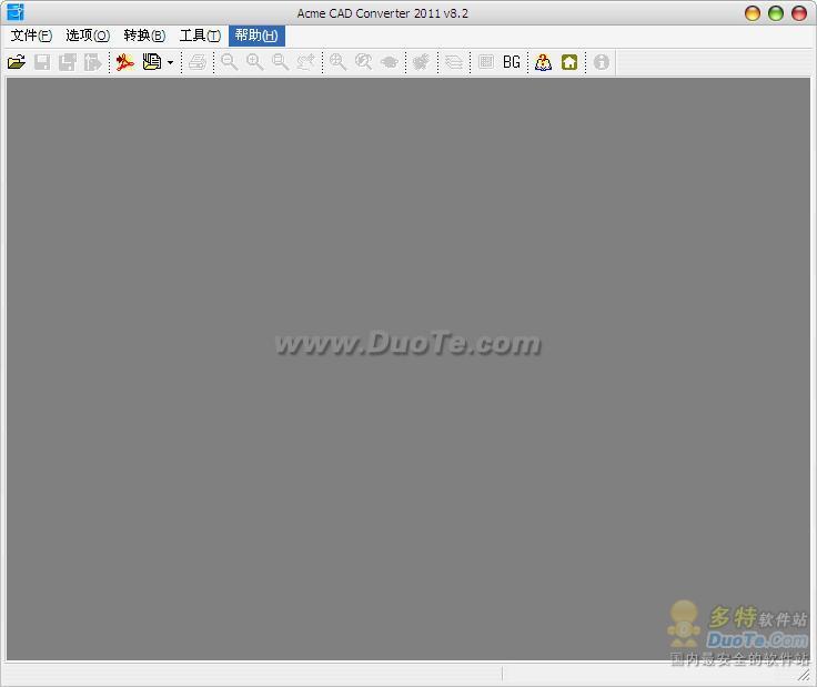 Acme CAD Converter