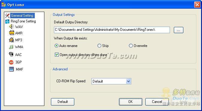 Joy RingTone Converter