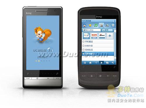 UC(UCWEB) for WindowsCE