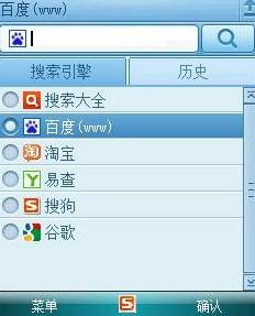 UC(UCWEB) for mrpר