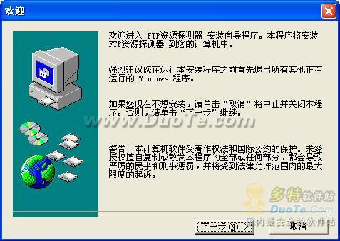 ѸFTPԴ̽