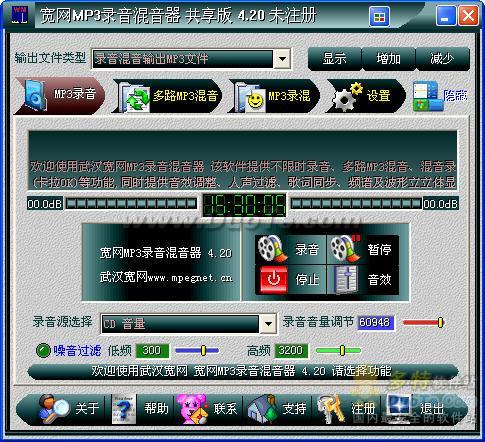 MP3¼