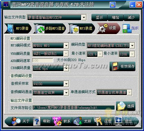 MP3¼