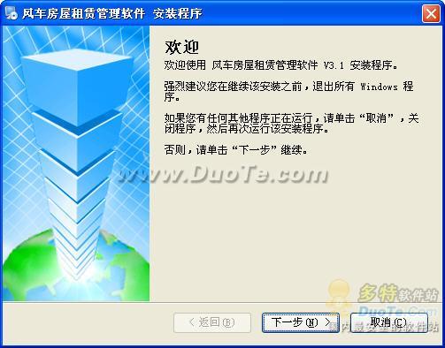 糵޹