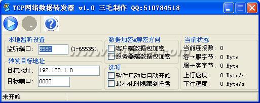 TCPת