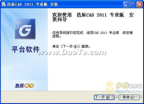 ƳCAD 2013