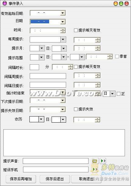 ¼ʾ