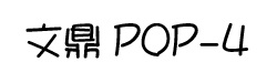 ĶPOP4