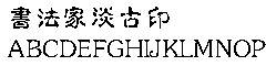 鷨ҵӡ