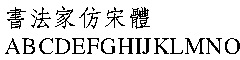 鷨ҷ