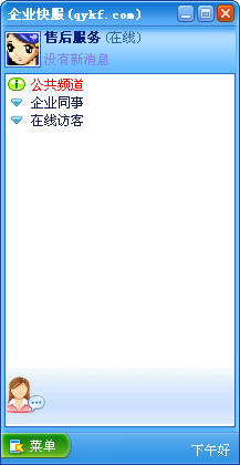 ҵ