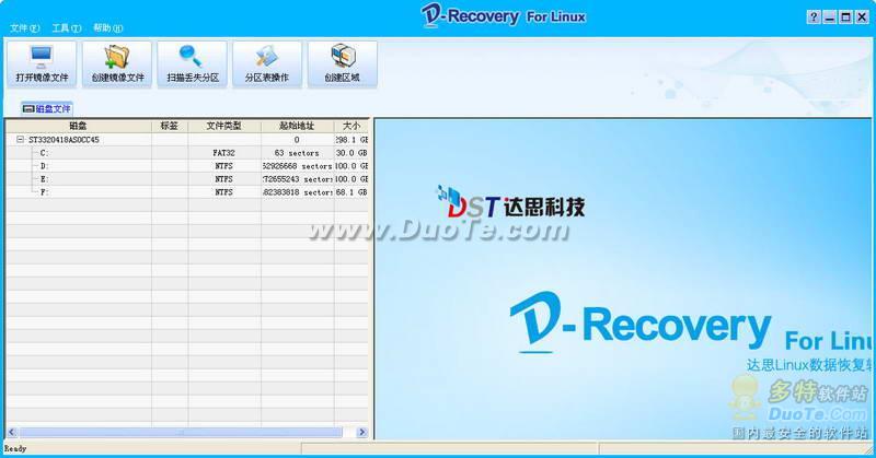 D-Recovery for Linux˼Linuxݻָ