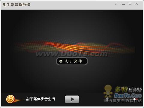 Ӱ SPlayer