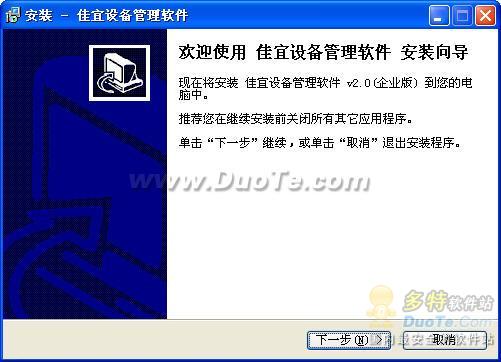 豸