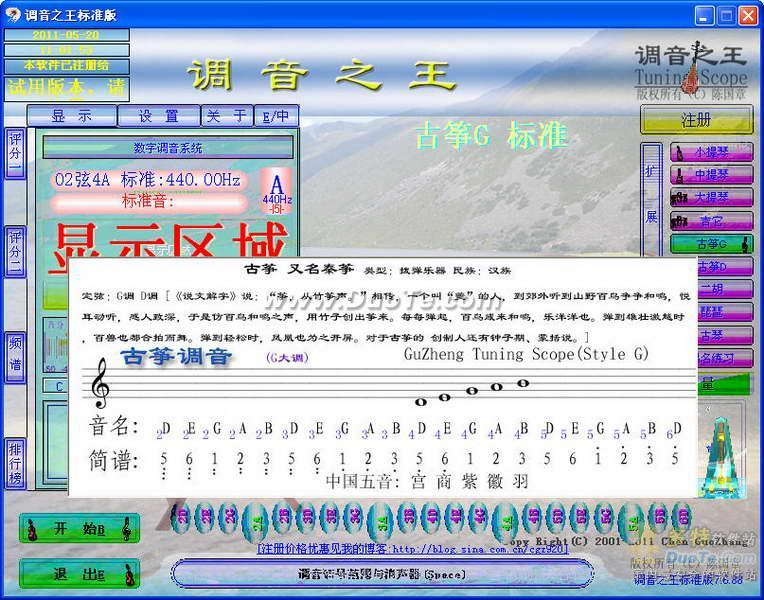 ֮