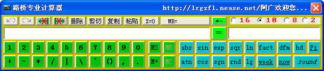 Ԥ