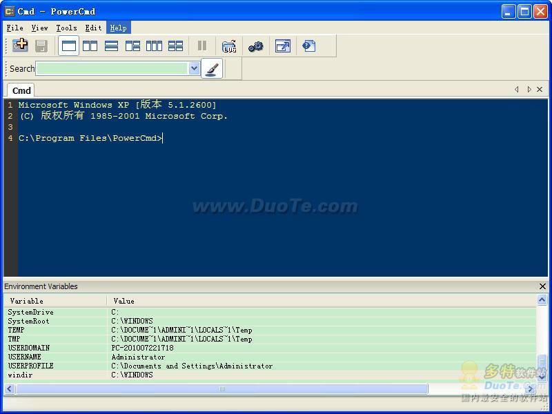 PowerCmd