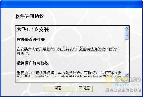 go4