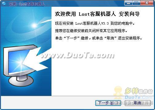 Lostͷ