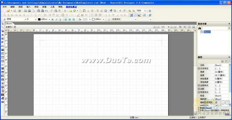 ReportAll Web