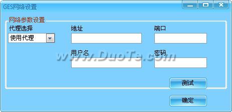 GEsearch
