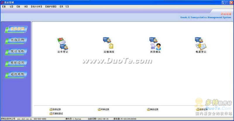 ˳ʹD˹(ACCESS)
