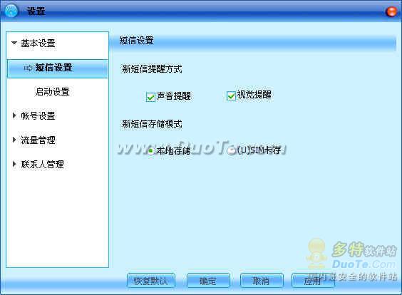 ںϿRHBB-wlan PC