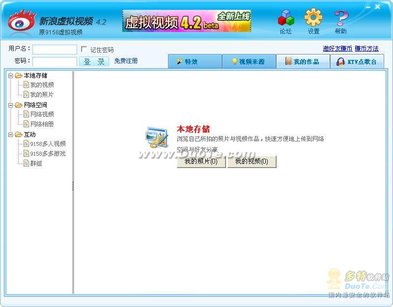 9158Ƶ