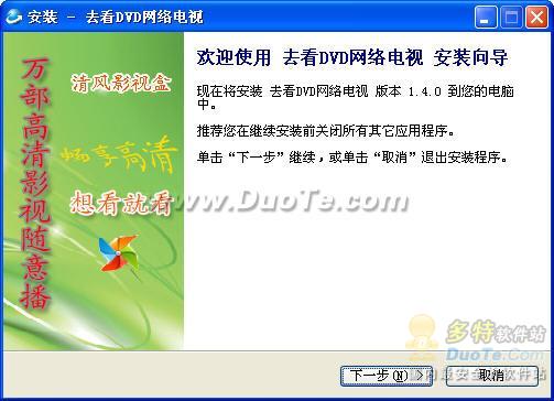 ȥDVD