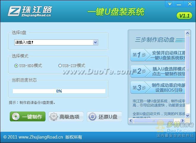 齭·һUװϵͳ