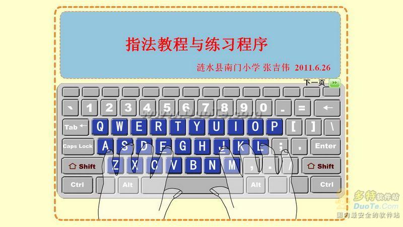 ָ淶ָ̳ϰ