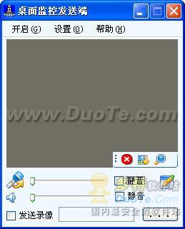 (U.NET)